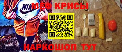 гашиш Беслан