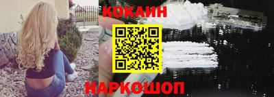 кристаллы Берёзовский