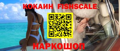 гашиш Беслан