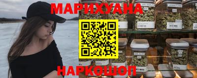 кристаллы Берёзовский