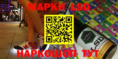 кристаллы Берёзовский