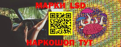 кристаллы Берёзовский