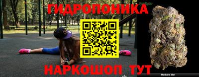 гашиш Беслан