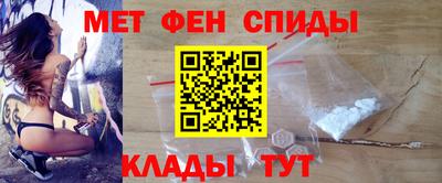 кристаллы Берёзовский