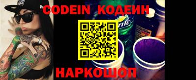 кристаллы Берёзовский