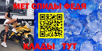 гашиш Беслан