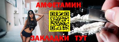 гашиш Беслан