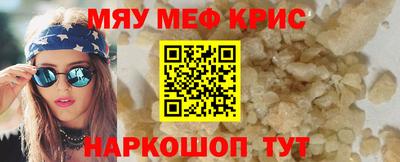 гашиш Беслан