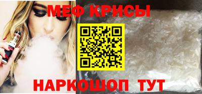 гашиш Беслан